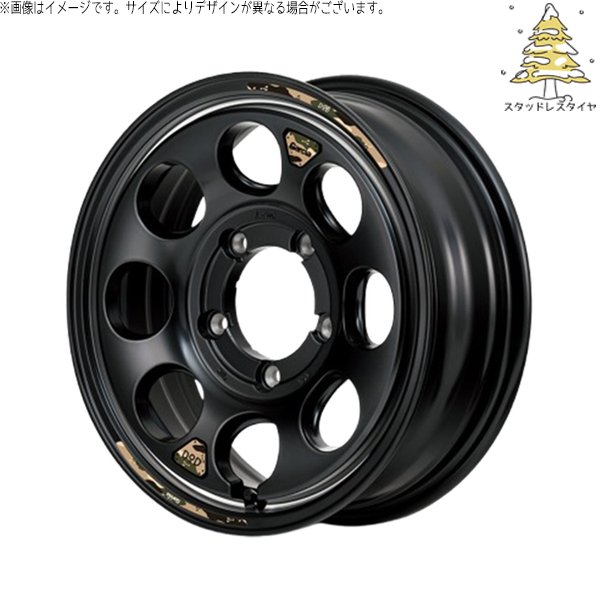 ジムニーシエラ 215/70R16 スタッドレス | おすすめ輸入タイヤ \u0026 MIDホイール x DOD ウシャリン 16インチ 5穴139.7