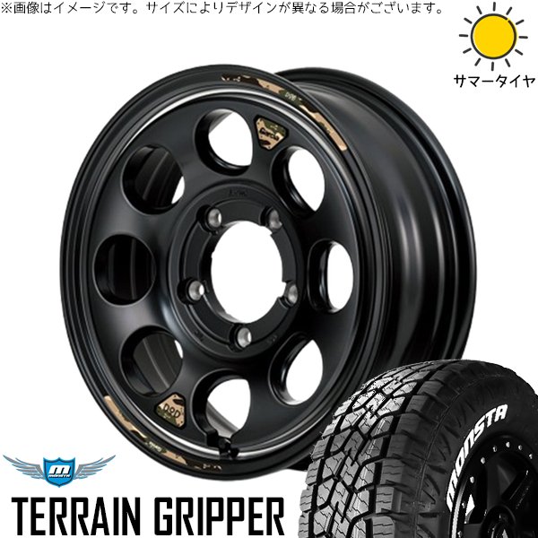 MONSTA TYRES ジムニー JB64 JA22 175/80R16 ホイールセット 