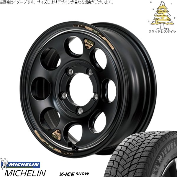 スズキ ジムニー JB64 215/70R16 スタッドレス | エックスアイス スノー \u0026 MIDホイール x DOD ウシャリン 16インチ 5穴139.7