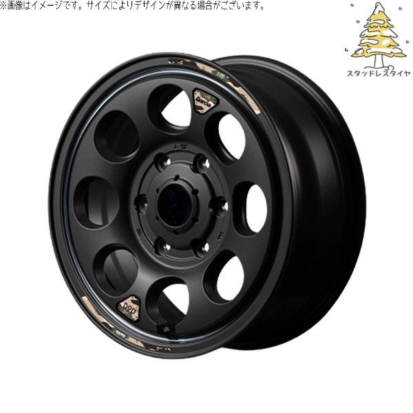 マルカサービス ハイエース専用 215/65R16 スタッドレス | おすすめ