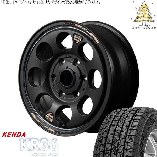 ハイエース専用 215/65R16 スタッドレス | アイステックネオ KR36 \u0026 MIDホイール x DOD ウシャリン 16インチ 6穴139.7