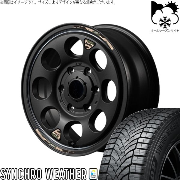 DUNLOP（ダンロップ） ハイエース専用 215/65R16 オールシーズン