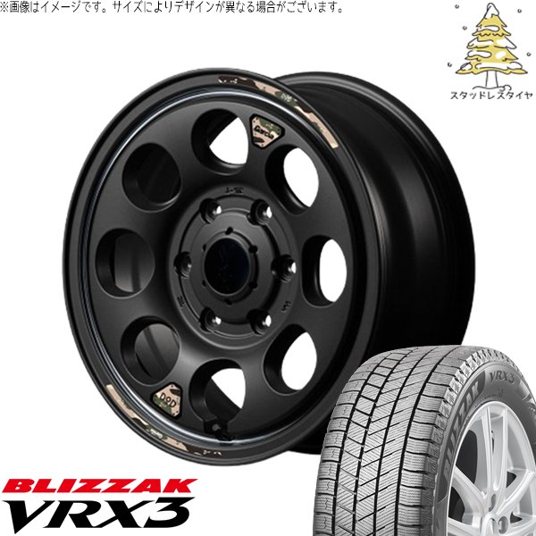 ハイエースワゴンVRX3 215-70-15スタッドレスタイヤホイール4本セット ブリザック VRX3 ハイエース専用 215/70R15 スタッドレス | & MID