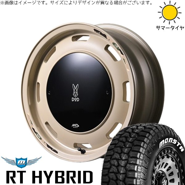 MONSTA TYRES - ジムニー JB64 JA22 185/85R16 車輪仕掛ける | モンスタタイヤ RT \u0026 MID車輪 x DOD ウシャリントバリ 16in 5穴139.7 タイヤ、ホイール-夏タイヤ、ホイールセット