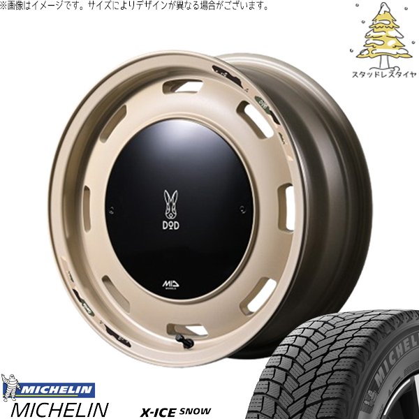 ジムニー JB64 215/70R16 スタッドレス | エックスアイス スノー \u0026 MIDホイール x DOD ウシャリントバリ 16インチ 5穴139.7