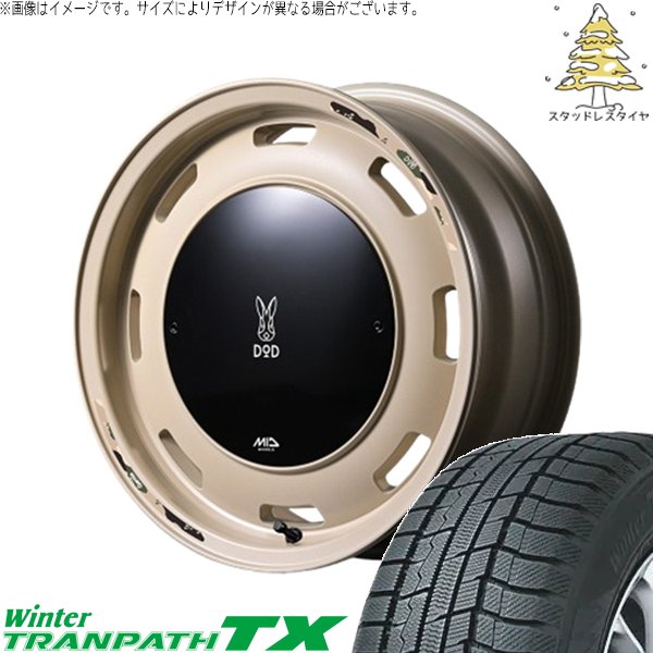 ウィンタートランパス ハスラー ソリオ 165/65R14 スタッドレス | TX 