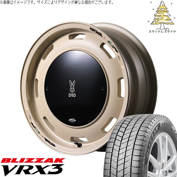 ブリザック VRX3 デリカミニ ハスラー 165/60R15 スタッドレス | & MID
