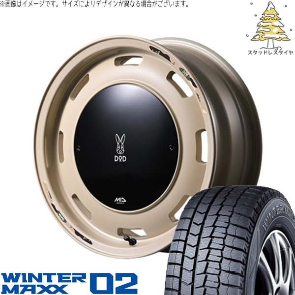 モコ パレット ミラ 165/55R14 スタッドレス | ウィンターマックス02 \u0026 MIDホイール x DOD ウシャリントバリ 14インチ 4穴100
