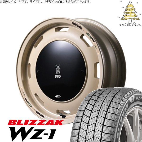 ブリザック NBOX スペーシア タント 155/65R14 スタッドレス | WZ-1 