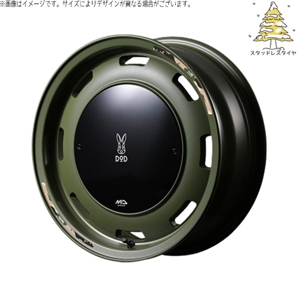 マルカサービス - タント ムーブ 手押し車R 165/55R15 スタッドレス | おすすめインポートタイア \u0026 MID銀輪 x DOD ウシャリントバリ 15in 4穴100 タイヤ、ホイール-冬タイヤ、ホイールセット