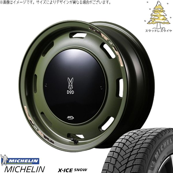 ジムニーシエラ 215/70R16 スタッドレス | エックスアイス スノー \u0026 MIDホイール x DOD ウシャリントバリ 16インチ 5穴139.7