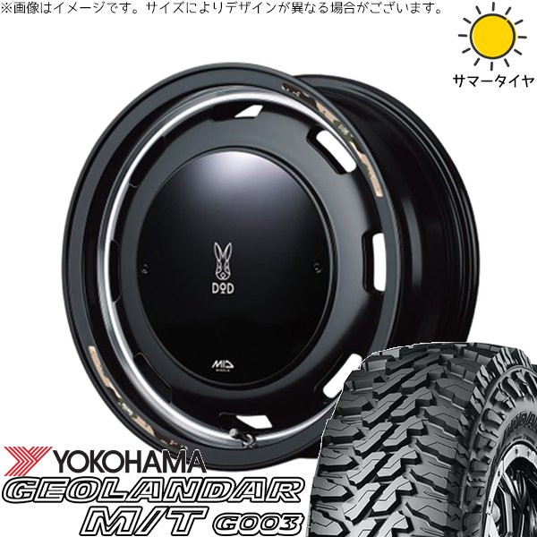 ジムニー JB64 185/85R16 ホイールセット | ジオランダー M/T G003 \u0026 MIDホイール x DOD ウシャリントバリ 16インチ 5穴139.7