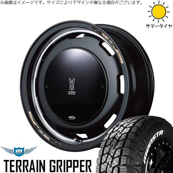 ジムニー JB64 JA22 175/80R16 ホイールセット | テレーングリッパー \u0026 MIDホイール x DOD ウシャリントバリ 16インチ 5穴139.7