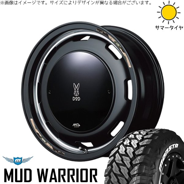 MONSTA TYRES ジムニー JB64 JA22 215/70R16 ホイールセット | マッド 