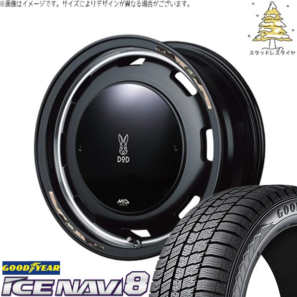 タント ムーブ ワゴンR ラパン 165/55R15 スタッドレス | アイスナビ8 \u0026 MIDホイール x DOD ウシャリントバリ 15インチ 4穴100