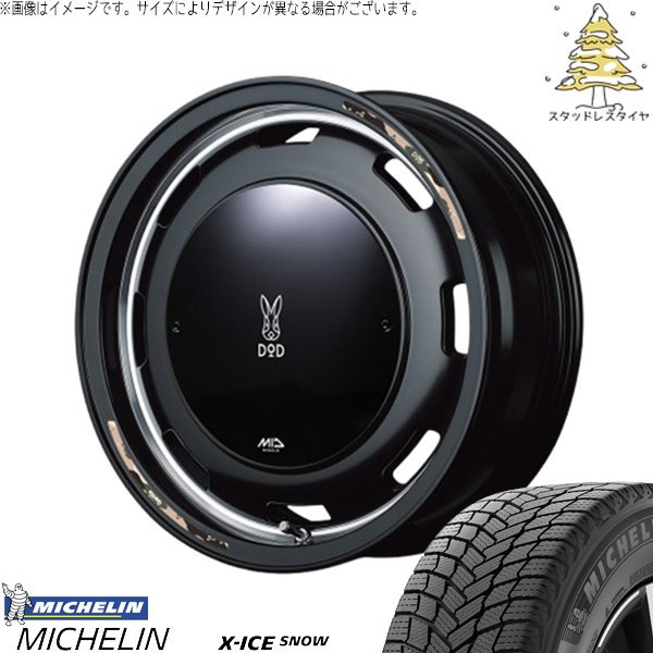X-ICE - タフト 昇降機こみ上げる 175/65R15 スタッドレス | エックス内燃機関 白いもの \u0026 MID車輪 x DOD ウシャリントバリ 15in 4穴100