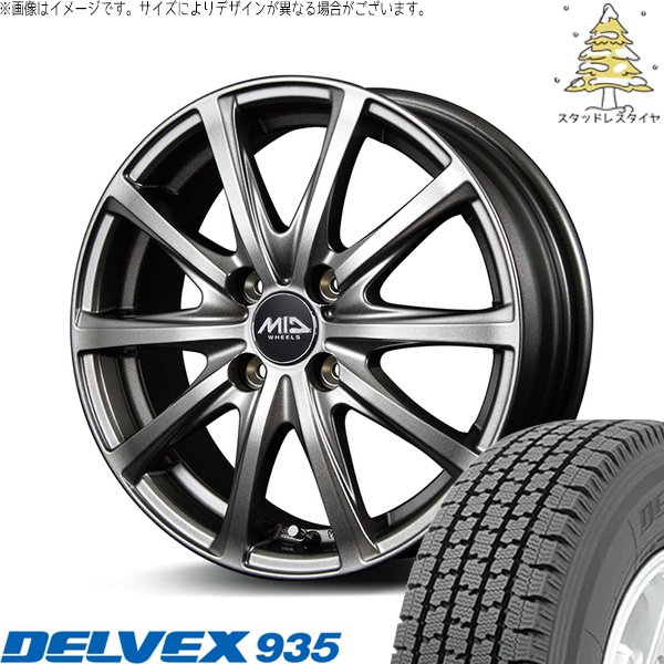 パッソ プラッツ スパーキー 155/80R13 スタッドレス | デルベックス 935 \u0026 MIDホイール V25 13インチ 4穴100