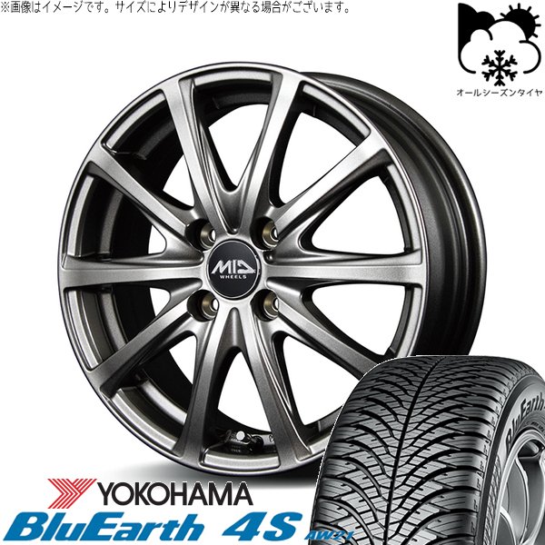 BluEarth - ヤリス カローラフィールダー 175/70R14 オール時期 | 青碧地びた4S AW21 \u0026 MID車輪 V25 14in 4穴100 オールシーズンタイヤ、ホイールセット-車、バイク、自転車-自動車