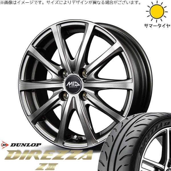 DIREZZA - モコ ゼスト 調色板 ミラ 165/50R15 車輪仕掛ける | ディレッツァ Z3 \u0026 MID車輪 V25 15in 4穴100 自動車-車、バイク、自転車