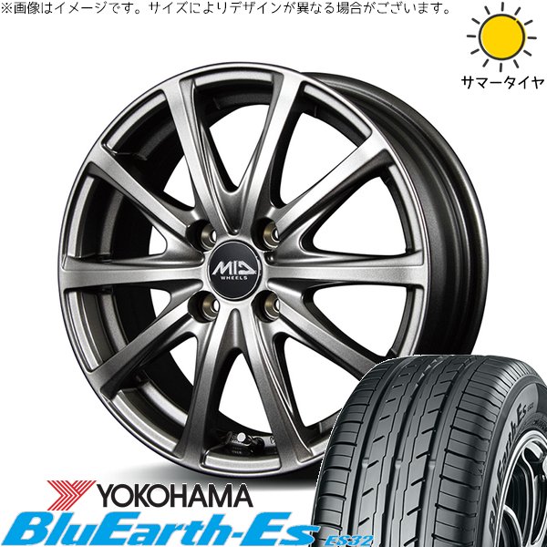 フィールダー 195/50R16 ホイールセット | ブルーアース ES32 \u0026 MIDホイール V25 16インチ 4穴100