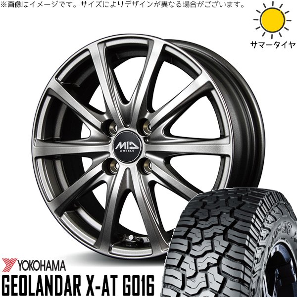 ハスラー デリカミニ ソリオ 165/65R14 ホイールセット | ジオランダー X-AT G016 \u0026 MIDホイール V25 14インチ 4穴100