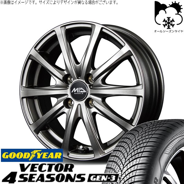 ノート カローラフィールダー 185/65R15 オールシーズン | ベクター4シーズンズ GEN-3 \u0026 MIDホイール V25 15インチ 4穴100