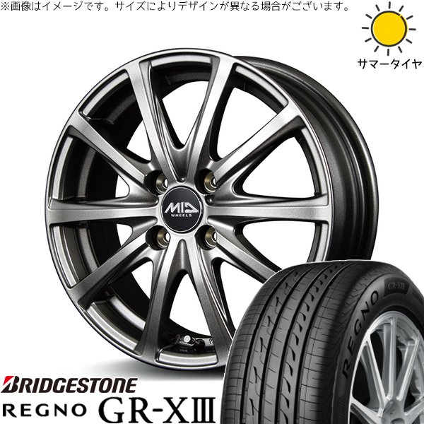 ノートオーラ 205/55R16 ホイールセット | レグノ GR-X3 RV \u0026 MIDホイール V25 16インチ 4穴100