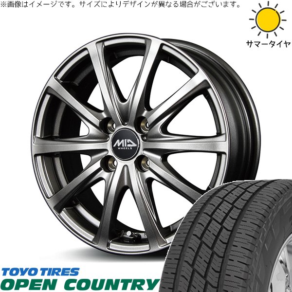 タフト ハスラー ソリオ 165/65R15 ホイールセット | オープンカントリー H/T2 \u0026 MIDホイール V25 15インチ 4穴100