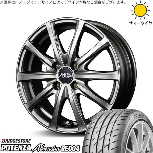 POTENZA - モコ ゼスト 調色板 ミラ 165/55R14 車輪仕掛ける | ポテンザ エピネフリン RE004 \u0026 MID車輪 V25 14in 4穴100 自動車-夏タイヤ、ホイールセット-車、バイク、自転車