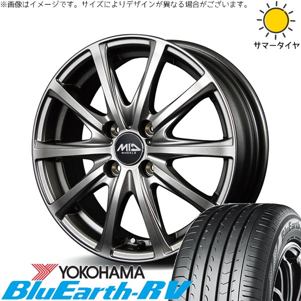 ノートオーラ 205/55R16 ホイールセット | ブルーアース RV03 \u0026 MIDホイール V25 16インチ 4穴100