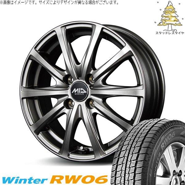 ハイゼットジャンボ 145R12 スタッドレス | ウィンター RW06 \u0026 MIDホイール V25 12インチ 4穴100