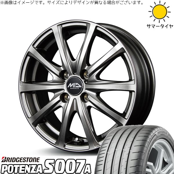 POTENZA - 万覚え帳佇まい 205/55R16 銀輪仕かける | ポテンザ S007A \u0026 MID銀輪 V25 16in 4穴100