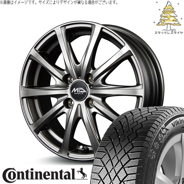 軽自動車 引っ張り 155/65R14 スタッドレス | バイキングコンタクト7 \u0026 MIDホイール V25 14インチ 4穴100