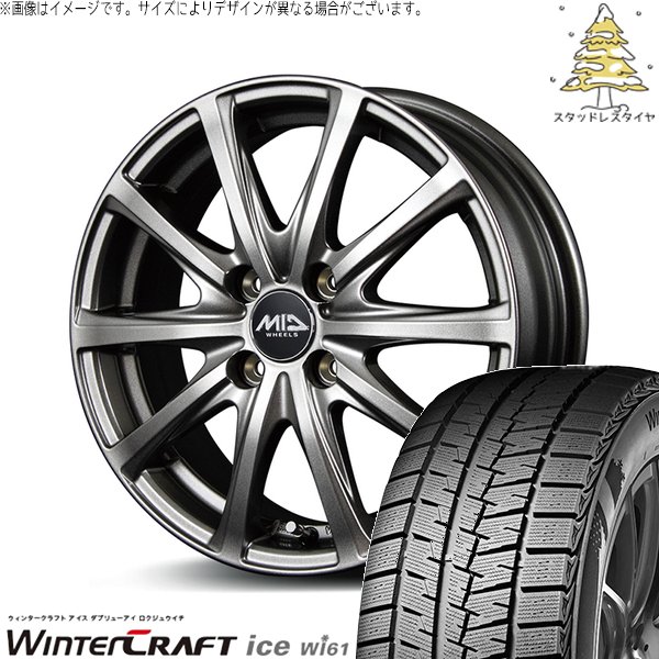 NBOX スペーシア デリカミニ 155/65R14 スタッドレス | ウィンタークラフト アイス Wi61 \u0026 MIDホイール V25 14インチ 4穴100