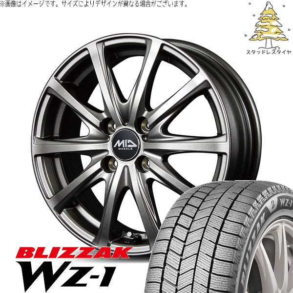 MX8U25OGKYE