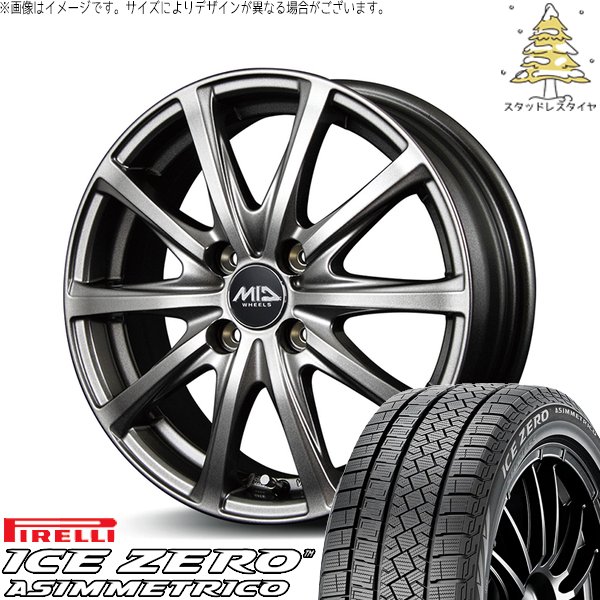 ノートオーラ 195/65R15 スタッドレス | アイスゼロアシンメトリコ \u0026 MIDホイール V25 15インチ 4穴100