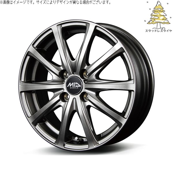 マルカサービス ノートオーラ 205/55R16 スタッドレス | おすすめ輸入 