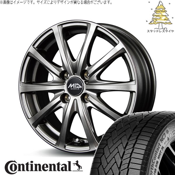 ノート カローラフィールダー 185/65R15 スタッドレス | ノースコンタクト7 \u0026 MIDホイール V25 15インチ 4穴100