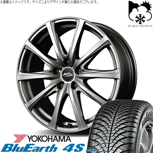 シエンタ 10系 205/45R17 オールシーズン | ブルーアース4S AW21 \u0026 MIDホイール V25 17インチ 5穴100