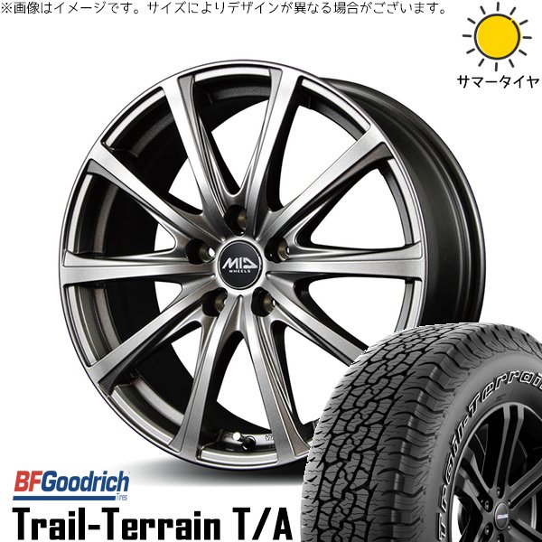 BFグッドリッチ シエナ ハリアー 235/55R18 ホイールセット | トレイル 