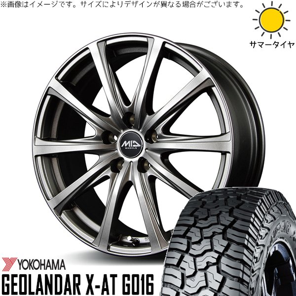 ZR-V クロストレック 215/70R16 ホイールセット | ジオランダー X-AT G016 \u0026 MIDホイール V25 16インチ 5穴114.3