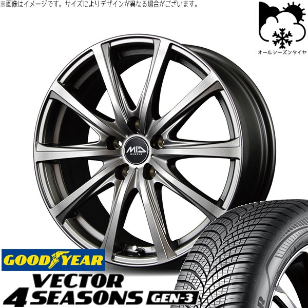 デリカD5 エルグランド 225/55R18 オールシーズン | ベクター4シーズンズ GEN-3 \u0026 MIDホイール V25 18インチ 5穴114.3