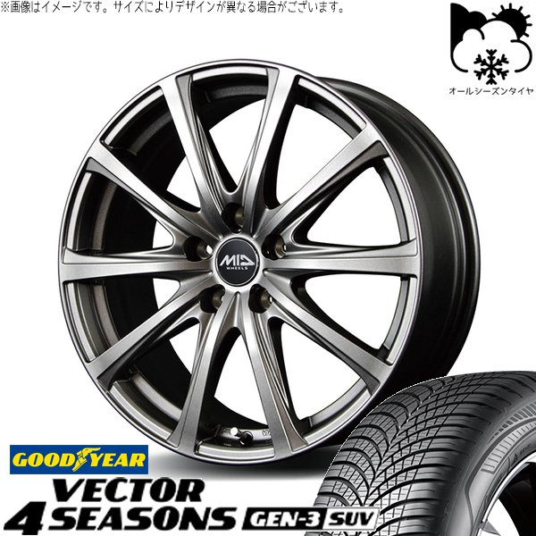 マツダ6 エルグランド 225/60R17 オールシーズン | ベクター4シーズンズ GEN-3 SUV \u0026 MIDホイール V25 17インチ 5穴114.3