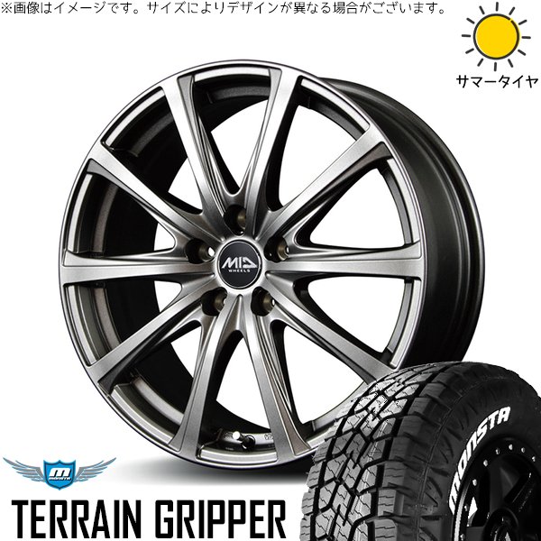 ZR-V クロストレック 225/55R18 ホイールセット | テレーングリッパー \u0026 MIDホイール V25 18インチ 5穴114.3