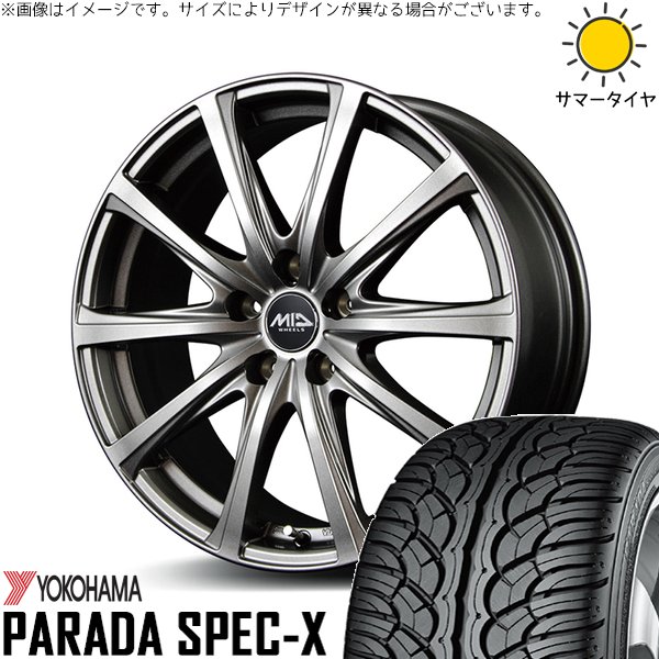 シエナ ハリアー 235/55R18 ホイールセット | パラダ Spec-X PA02 \u0026 MIDホイール V25 18インチ 5穴114.3
