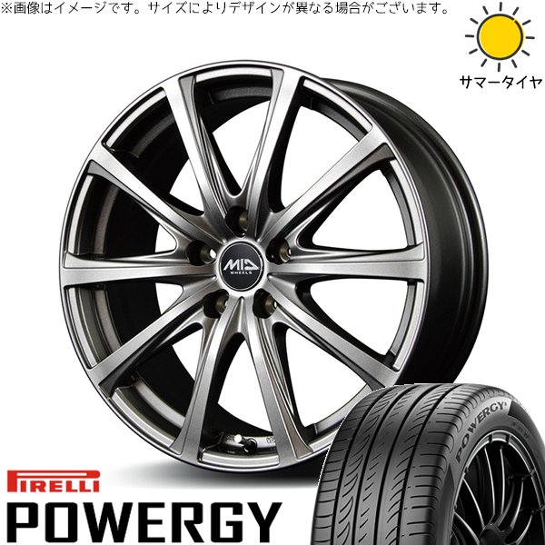 PIRELLI（ピレリ） カローラクロス 215/60R17 ホイールセット 