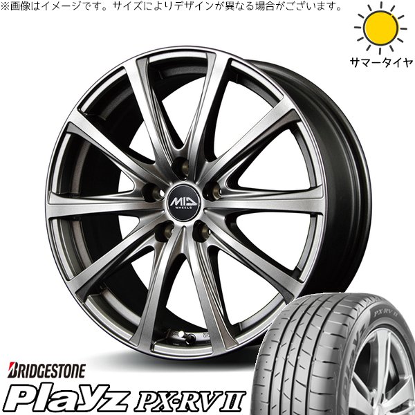 XV フォレスター 225/55R17 ホイールセット | プレイズ PX-RV2 \u0026 MIDホイール V25 17インチ 5穴100