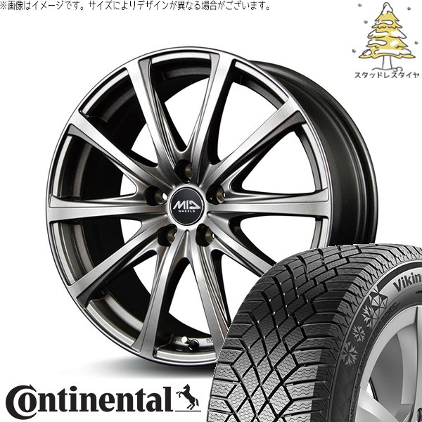 VikingContact トヨタ シエンタ 170系 195/50R16 スタッドレス