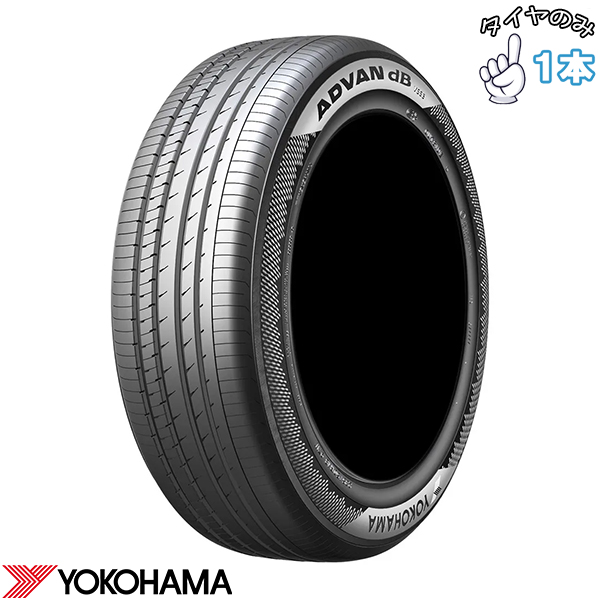 アドバンdb 235/50R18 サマータイヤ 18インチ ヨコハマタイヤ アドバン 