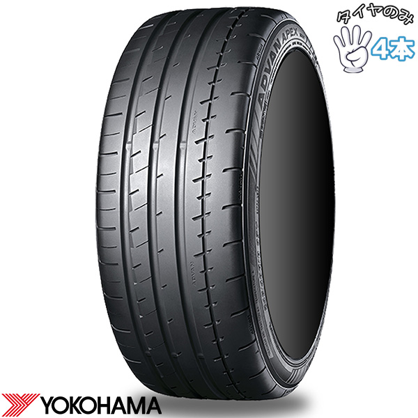 245/35R20 サマータイヤ 20インチ ヨコハマタイヤ アドバン APEX V601 4本セット 正規品